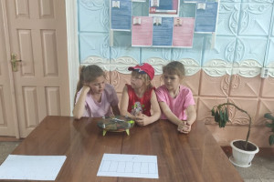 «Поле чудес»